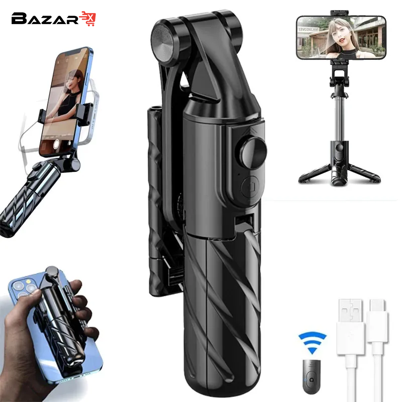 4 in 1 Tripod Selfie Stick