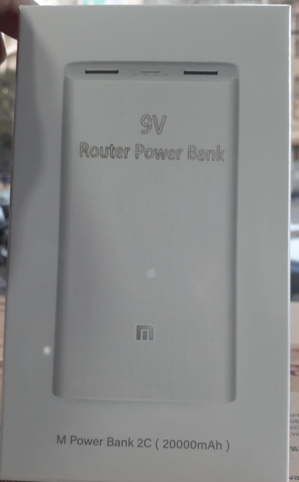 Internet Bundle Wifi Router Power Bank