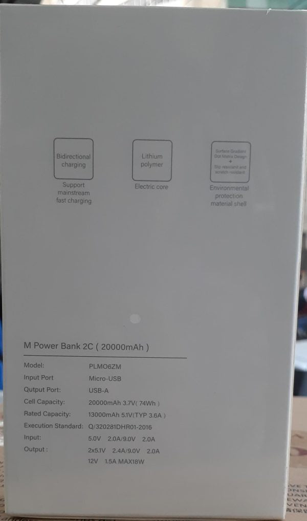 Internet Bundle Wifi Router Power Bank